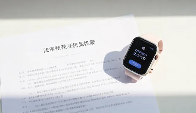 礼品采购中成本控制的两大关键环节