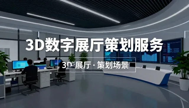 商户合作模式中的需求匹配难题及应对策略