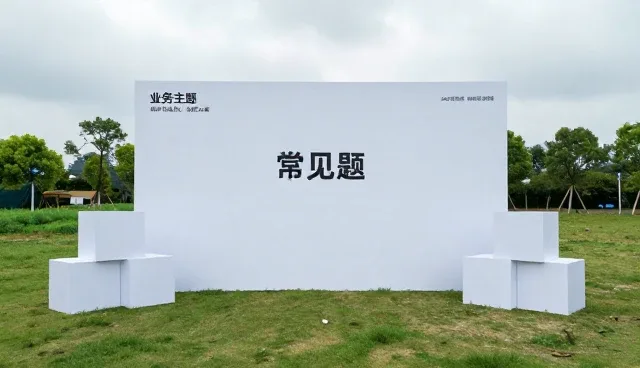 渠道分销中的常见问题及业务发展趋势分析